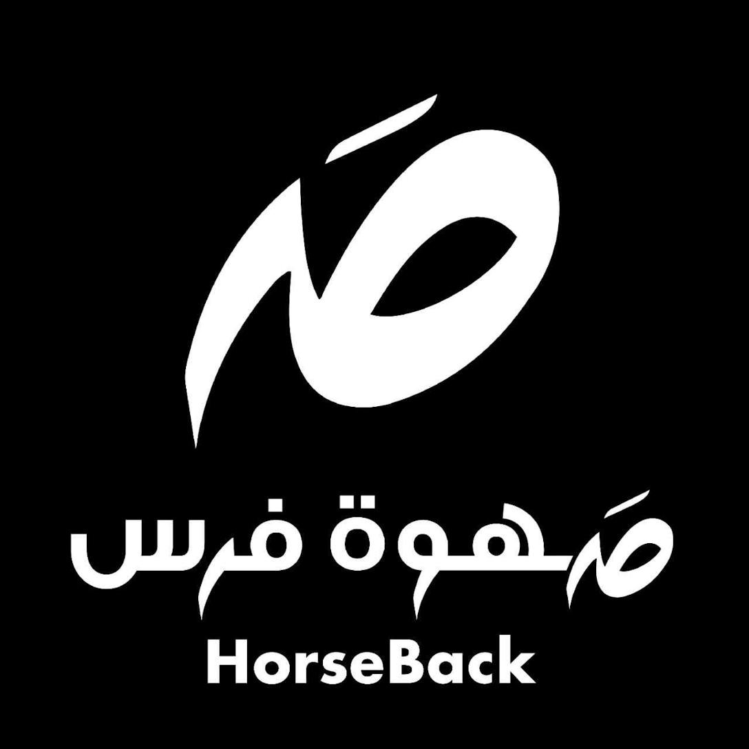 Horse Back