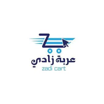 عربة زادي