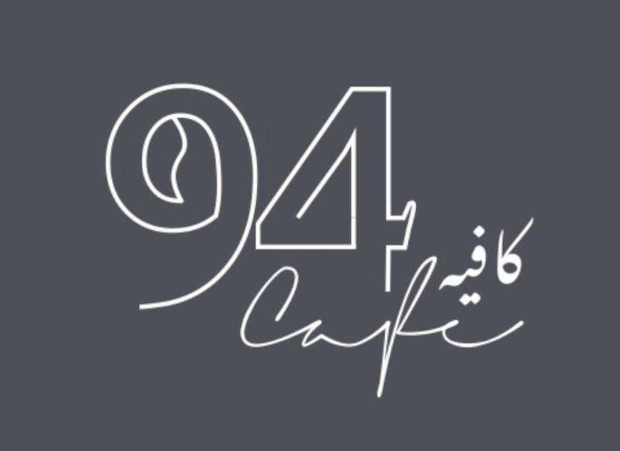 Café 94