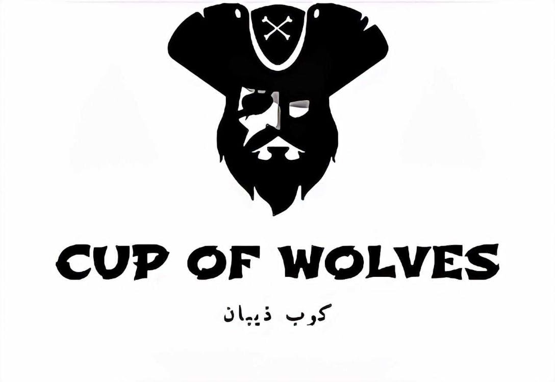Cup of Wolves 