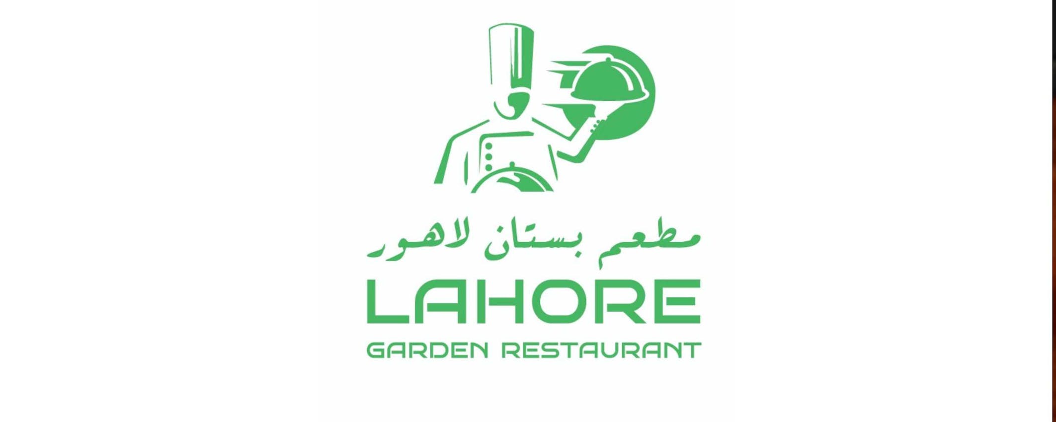 Lahore Garden 