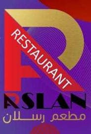 مطعم رسلان
