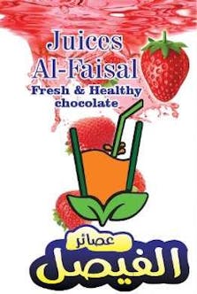 Al Faisal Juices