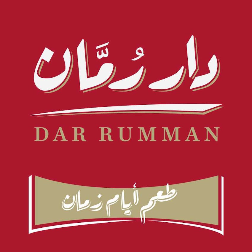 Dar Rumman