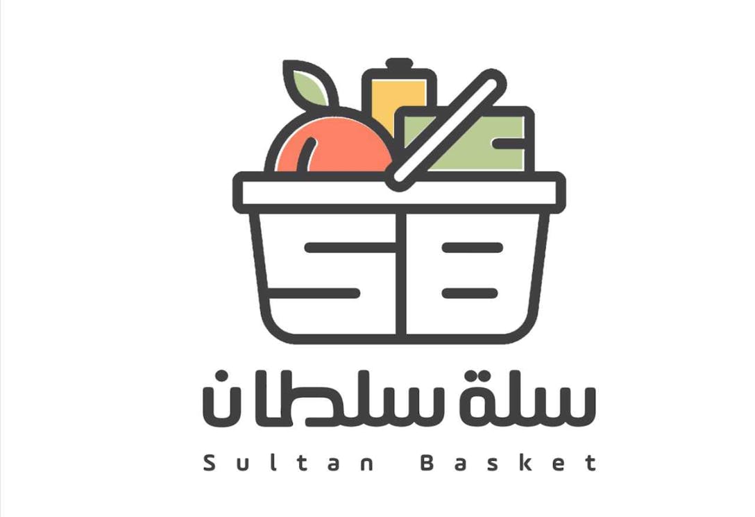 Sultan Basket 