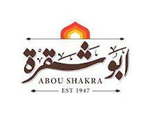 مطعم أبو شقرة
