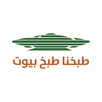 مطاعم السعودي