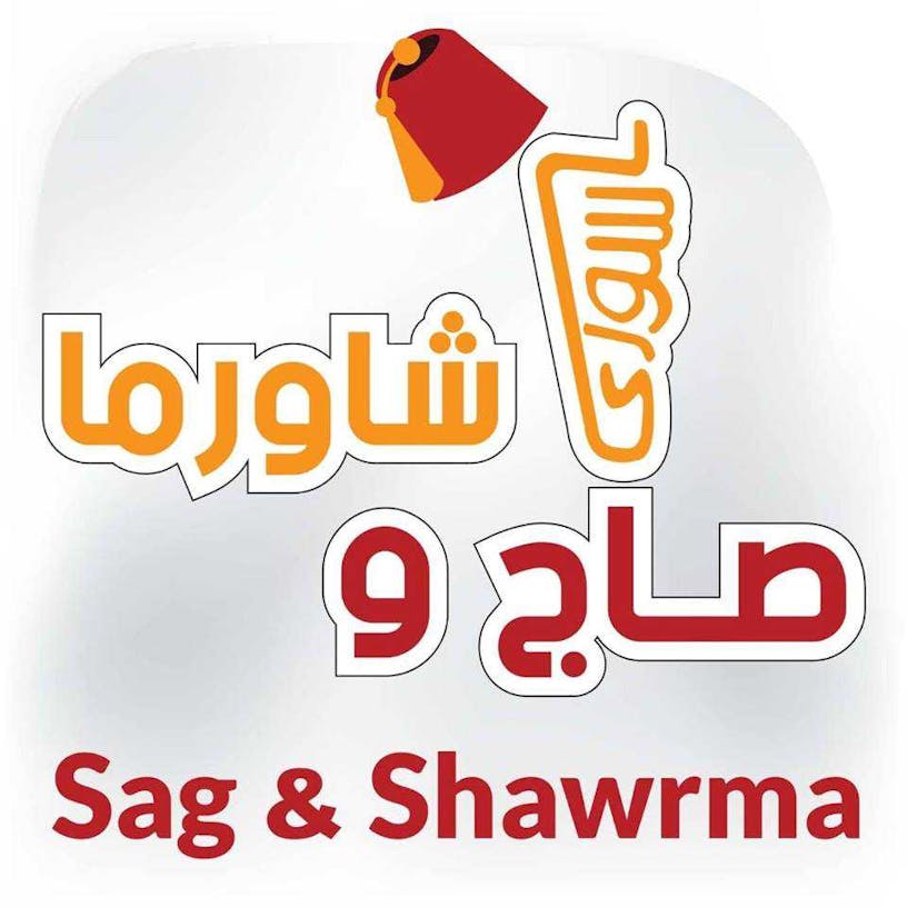 Sag & Shawrma - Non Partner