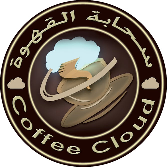 سحابة القهوة coffee cloud