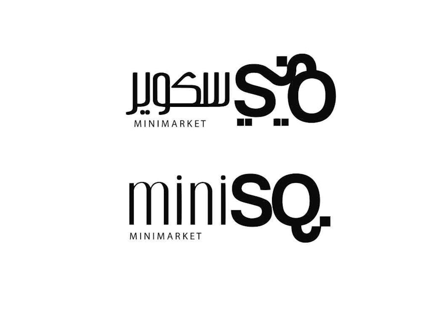 Mini SQ