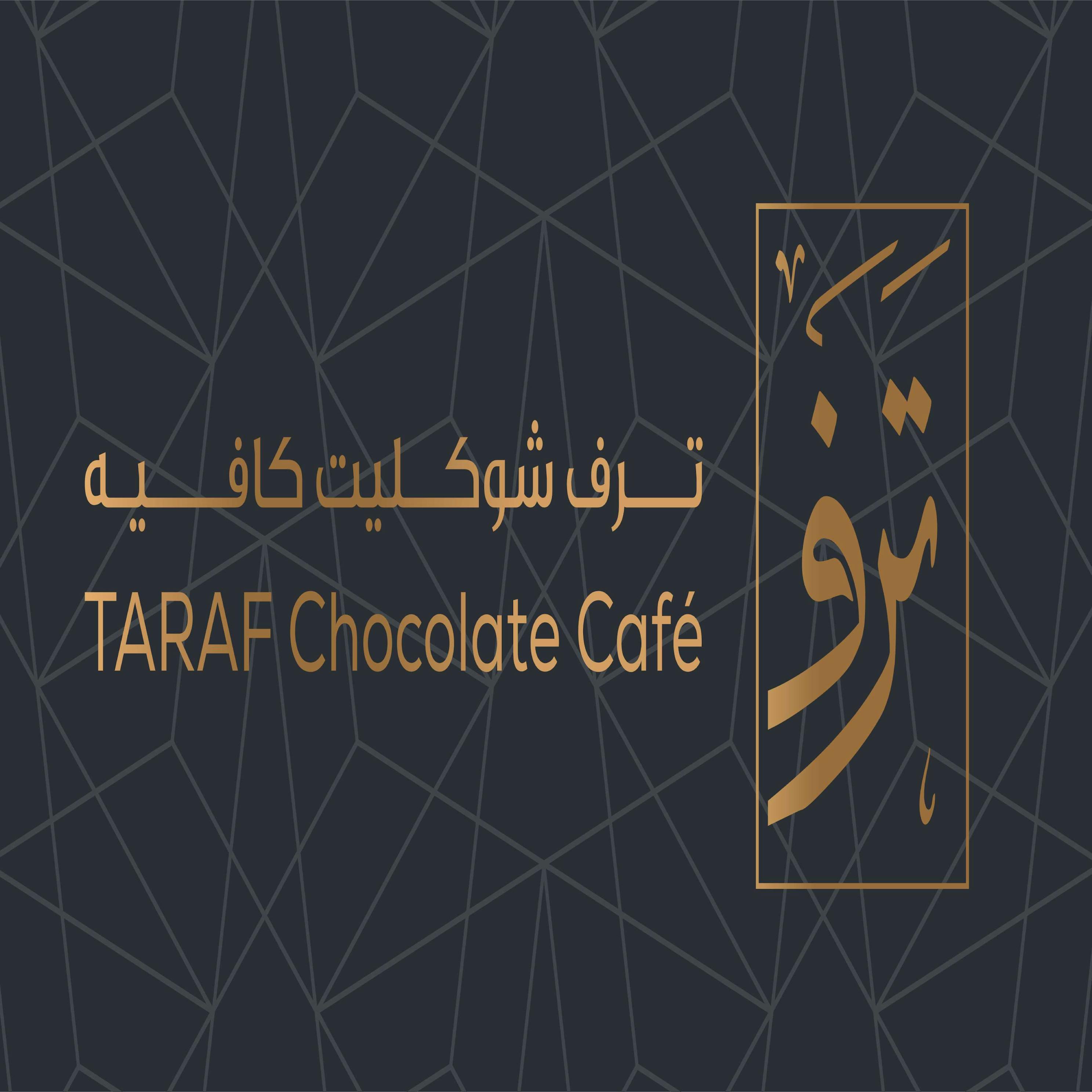 Taraf Chocolate  Café