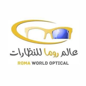 عالم روما للنظارات